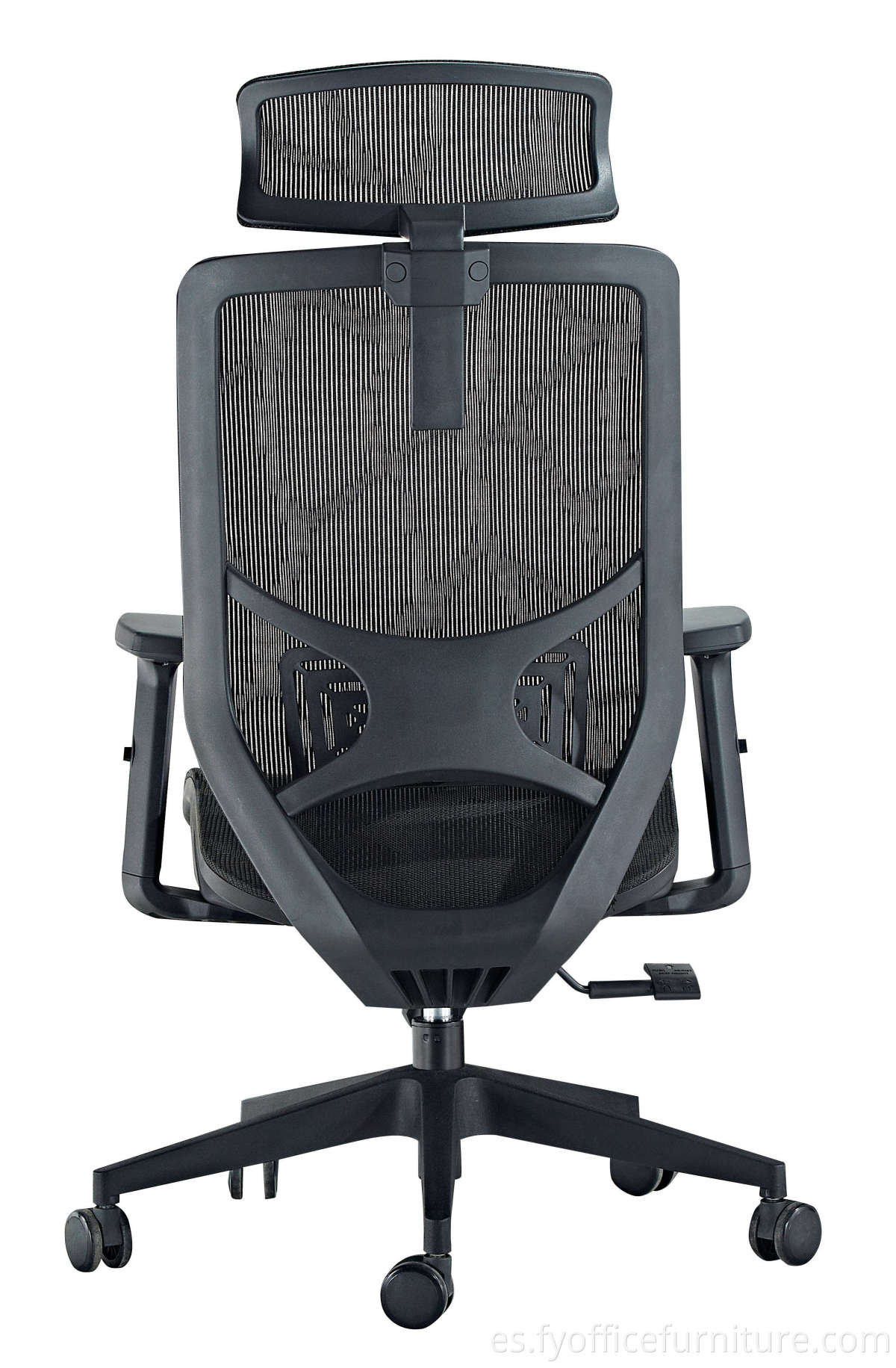 office ergonomic chair